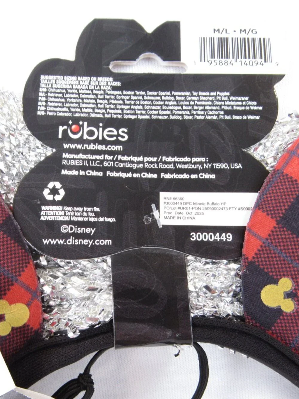 Dog Disney Rubies Pets Buffalo Plaid Minnie Ears Pooch Headpiece Size M/L